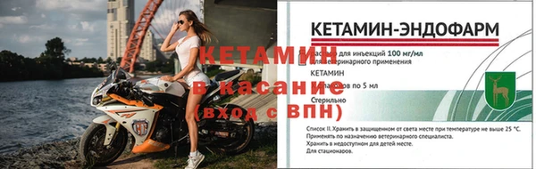 амф Инсар