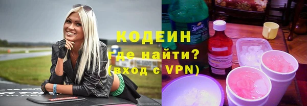 амф Инсар