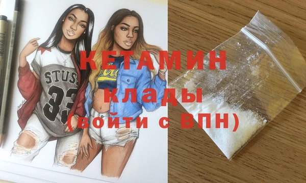 амф Инсар