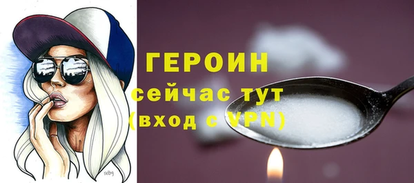 амф Инсар