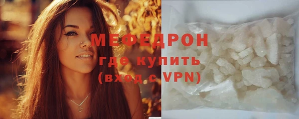 спайс Инта