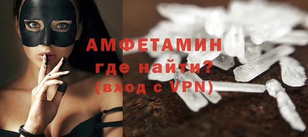 герыч Иннополис