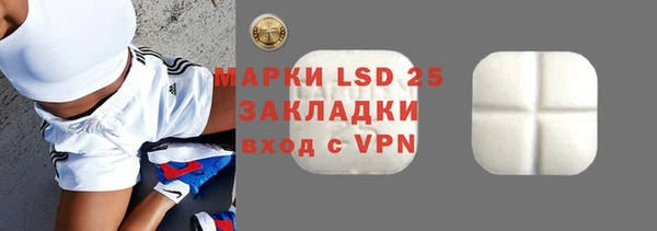 герыч Иннополис