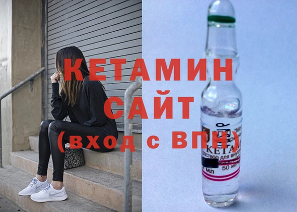 герыч Иннополис