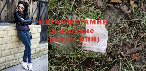 амф Инсар
