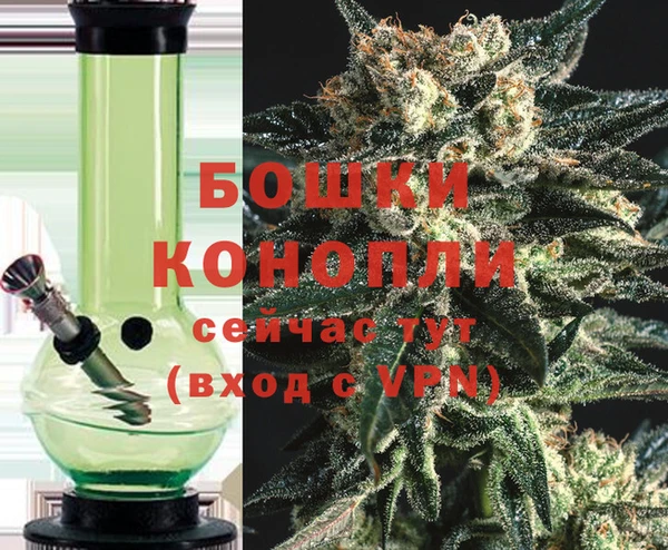 герыч Иннополис