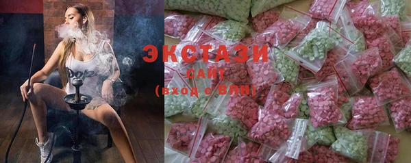 герыч Иннополис