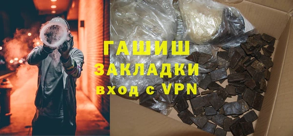 герыч Иннополис