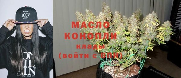 амф Инсар