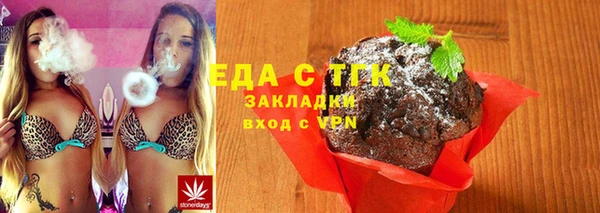 амф Инсар