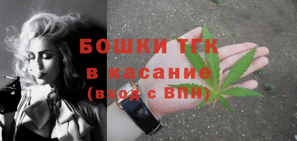 герыч Иннополис