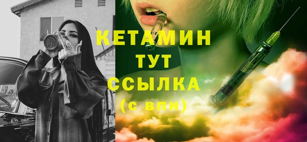 герыч Иннополис