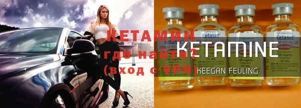 герыч Иннополис